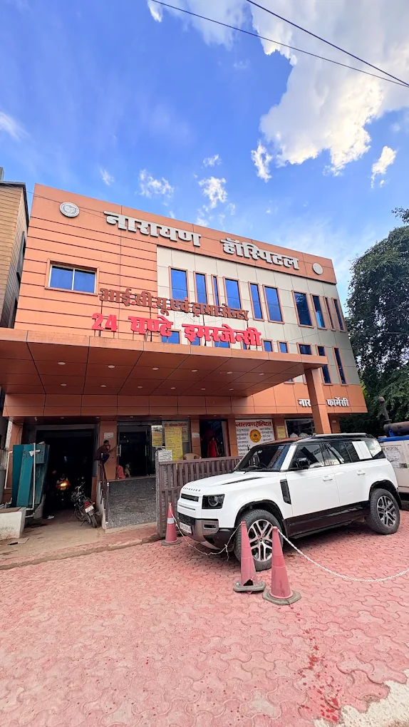 Narayana Hospital building