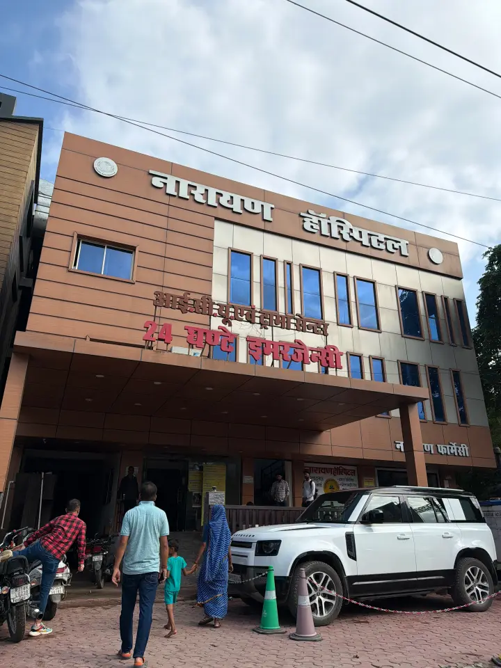 Narayana Hospital gallery view 14
