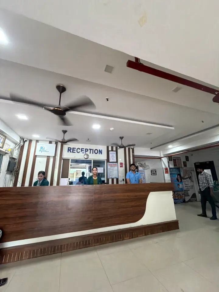Narayana Hospital facility